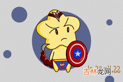 玛法达 每日运势吉兇5.14-5.20