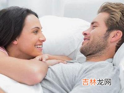 婚前同居的坏处 婚前同居的注意事项