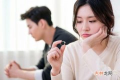 结婚证丢了如何离婚 离婚需要注意的相关事宜