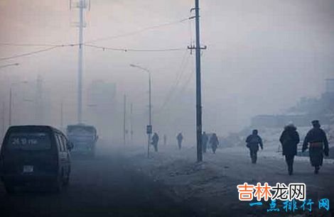 全球十大污染城市 全球10大空气污染城市