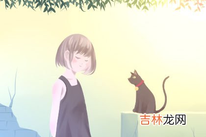 测测离开他你能生活得更好吗