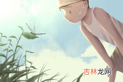 测试你今年跟谁的关係最好