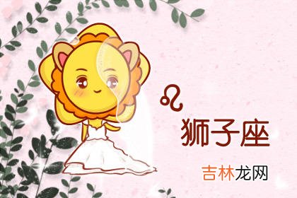 第一星运 小易占星2020年週运5.25-5.31