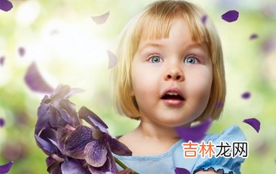 2020年农历四月十九日出生的女宝宝怎么起名?