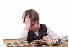 2020年农历四月二十一日适合男孩的好名字如何起？