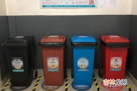 烟蒂是什么垃圾