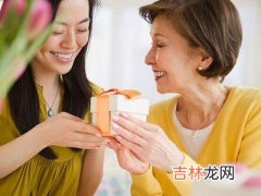 婆婆重男轻女怎么办？ 婆婆重男轻女怎么解决