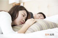 婚姻感情不顺该怎么办？ 感情不顺怎么办？