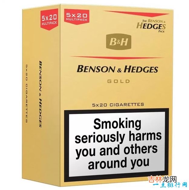 世界十大最贵香烟排行榜 专为上层人士准备的香烟!