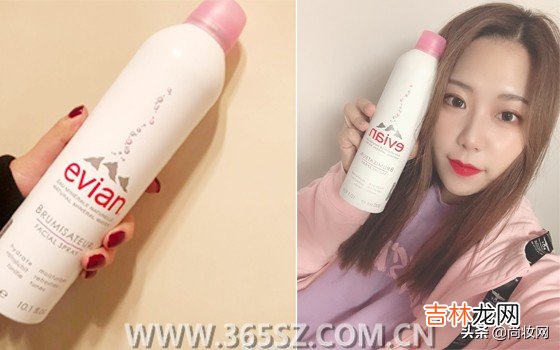 依云矿泉水喷雾老爸测评 依云矿泉水喷雾代理