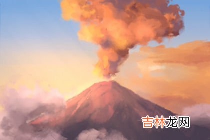 选一座火山测你面对爱情的危机意识