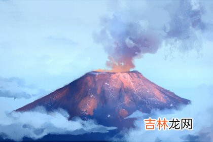 选一座火山测你面对爱情的危机意识