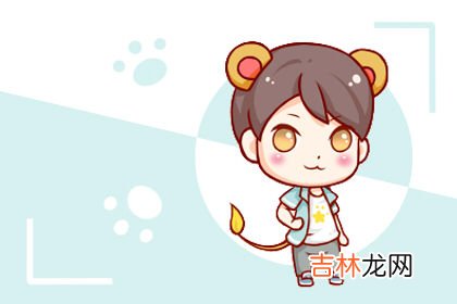 爱指挥 喜欢背后充老大的星座