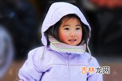 2020庚子年闰四月初三日出生女孩怎么起名？