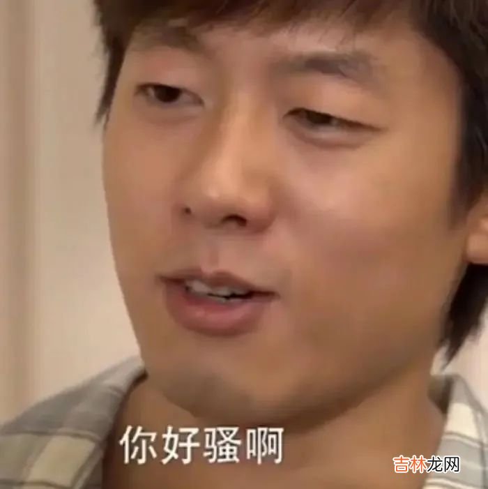 超实用占星教你识别渣男