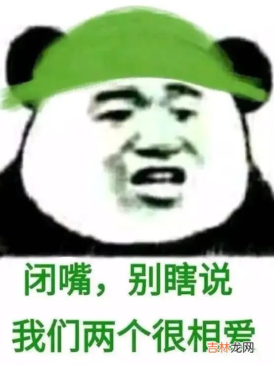 超实用占星教你识别渣男