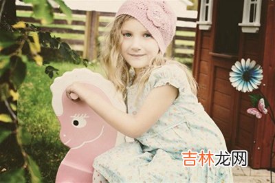 2020庚子鼠年闰四月初六日出生女孩怎么起名?