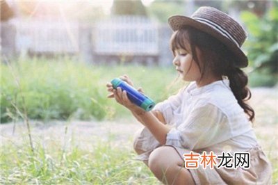 2020鼠年闰四月初五日出生女孩怎么起名？