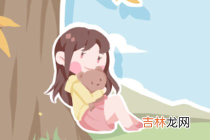 选一个字测即将发生的事是福还是祸