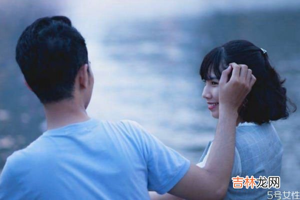 女大男小的婚姻会幸福吗？ 女大男小的婚姻最大年龄差