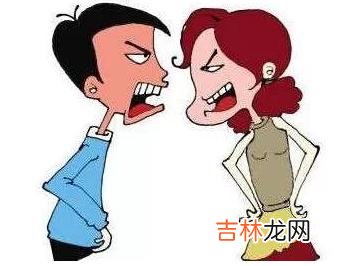 老婆离家出走怎么办? 老婆离家出走如何挽回
