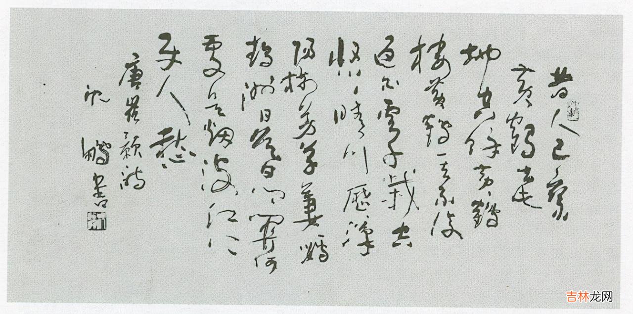 黄鹤楼什么时候开始建成的 黄鹤楼上面的牌子写的是什么