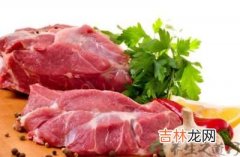 牛肉和什么相克 牛肉和什么相冲