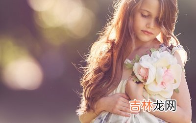 2020庚子鼠年闰四月十四日出生女孩怎么起名？