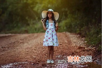 2020年闰四月初八日出生女孩怎么起名?