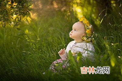 2020庚子鼠年闰四月十八日出生女孩怎么起名？