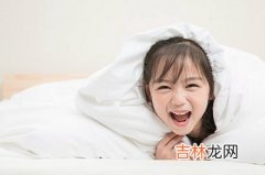 2020庚子鼠年闰四月十八日出生女孩怎么起名？