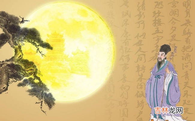唐宋八大家是谁 唐宋八大家都有谁