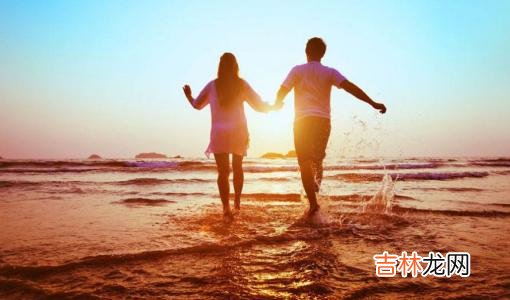 婚后多久要孩子较好 新婚怎么保持甜蜜