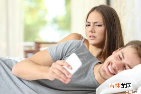 老公微信暧昧可以原谅吗？ 微信暧昧代表出轨吗？