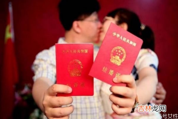 婚前是否需要签婚前财产证明 婚前财产证明的作用