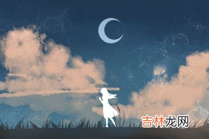 白羊座流星雨几年一次 代表什麽 寓意