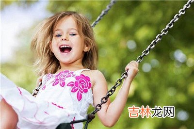 2020庚子年闰四月十九日出生女孩怎么起名？