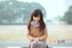 2019年农历十一月初四日出生的女宝宝是什么命，性格好不好？