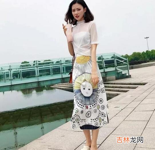 高个子女生怎么穿衣服好看