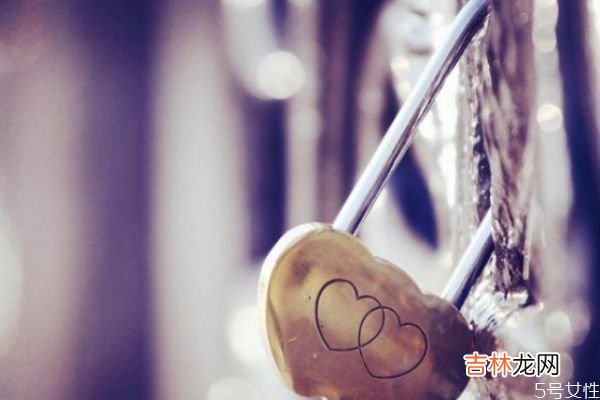 女人冷静多久复婚率高 离婚后彻底放下的表现