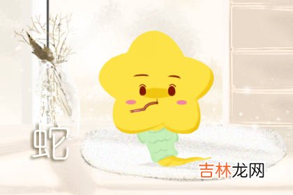 不捧场的观众 看电影时全程吐槽情节的生肖