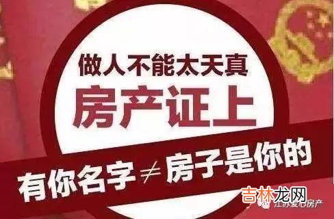 姓孙的男孩名字洋气点 起名字，姓孙的，男孩，