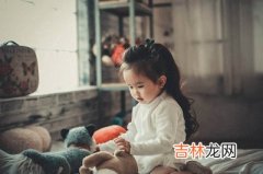 2020庚子年闰四月二十四日出生女孩怎么起名？