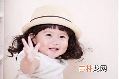 2020庚子年闰四月二十四日出生女孩怎么起名？