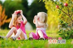 2020鼠年闰四月二十一日出生女孩怎么起名？