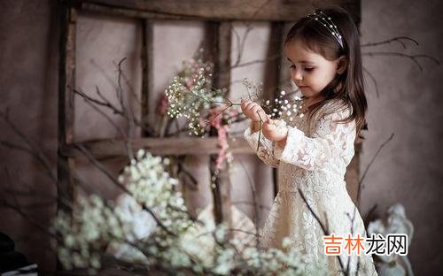 2019年农历十一月十九日出生的女宝宝命好不好,是旺夫命吗啊?