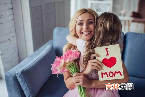 2019年农历十一月十九日出生的女宝宝命好不好,是旺夫命吗啊?