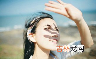 2019年农历十月出生的女人命运如何，是旺夫命吗？