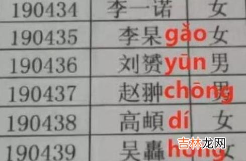 四个字公司名字 四个字的公司名字都有哪些，想