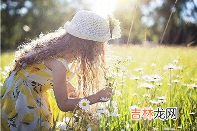 2020庚子鼠年五月十六日出生女孩如何起名？